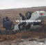 Под Астраханью перевернулся легковой автомобиль - Южная Волна