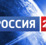Время выхода региональных эфиров на канале «Россия-24» изменилось - ГТРК Лотос