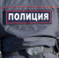 Во время потасовки в кафе астраханец украл у девушек телефоны - Punkt-a.info