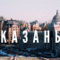 В Астрахани появится сеть государственных аптек и прямой рейс в Казань - Punkt-a.info