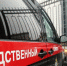 В Астрахани нашли тело молодого человека, без вести пропавшего после Нового года - Punkt-a.info
