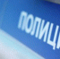 В Астраханской области стали меньше убивать и вымогать денег - Punkt-a.info