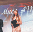 «Мисс АГТУ – 2019» - АГТУ