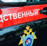 В Астрахани главврач астраханской поликлиники подозревается в систематическом получении взяток - ГТРК Лотос