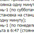 мявыыви.png - ГТРК Лотос