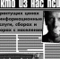 ast-news.ru - Ast-News.Ru
