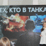 «Ростелеком» стал лауреатом премии «Серебряный Лучник-Юг» - Punkt-a.info