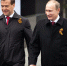 Застой и несменяемость власти губят Россию - Punkt-a.info