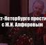 06009 - КПРФ