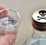 По зернышку да по капельке. Откуда в Астрахани самопальный алкоголь - Ast-News.Ru