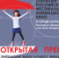В кинотеатре «Иллюзион» пройдет фестиваль анимационного кино - Министерство культуры