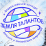 12003 - КПРФ
