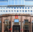 Предложение астраханских депутатов поддержано комитетом Мособлдумы - Дума