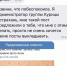 Астраханок шантажируют в социальных сетях - Южная Волна