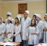День Белой Ромашки - Астраханский ГМУ