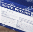ast-news.ru - Ast-News.Ru