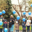 В Астрахани провели ежегодную акцию, приуроченную ко Всемирному дню распространения информации о проблеме аутизма - Правительство Астраханской области