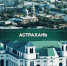 ast-news.ru - Ast-News.Ru