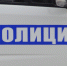 Астраханские полицейские гнались за странным мужчиной - Punkt-a.info