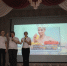 IMG-20190419-WA0034.jpg - ДГП №4