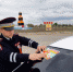 JPG Файл - УМВД по Астраханской области
