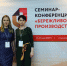 WhatsApp Image 2019-05-23 at 15.15.18.jpeg - МФЦ