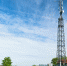 МегаФон – лидер по числу базовых станций LTE в России - Astrakhanpost.Ru