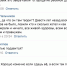 Астраханцу, который незаконно поймал сотни сазанов, угрожают тюрьмой и даже смертью - Punkt-a.info