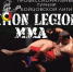 Международный турнир «Iron Legion MMA» пройдёт в Астрахани - Правительство Астраханской области
