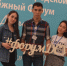 Колледж АГУ принял участие в городском молодёжном форуме - АГУ