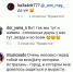 В Астрахани на концерте Пелагеи произошла крупная неприятность. Видео - Punkt-a.info