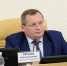 Депутаты астраханского парламента принимают участие в работе ХХХ Конференции ЮРПА - Punkt-a.info