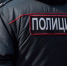 29005 - КПРФ