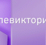 У телезрителей ГТРК «Лотос» есть шанс выиграть путевку в биосферный заповедник - ГТРК Лотос