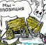 ast-news.ru - Ast-News.Ru