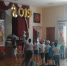 IMG-20190604-WA0003.jpg - ДГП №4