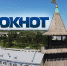 Роскомнадзор заблокировал популярный астраханский сайт - Astrakhanpost.Ru