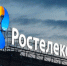 «Ростелеком» вошел в состав владельцев компании «КорКласс», ведущего отечественного разработчика систем класса «Безопасный город» - Газета Волга