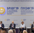 19003 - КПРФ