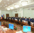 JPG Файл - УМВД по Астраханской области
