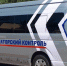 В Астраханской области заработала мобильная приёмная «Губернаторский контроль» - Правительство Астраханской области