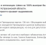 Алексея Навального возмутило решение СР не пускать на выборы Олега Шеина - Punkt-a.info
