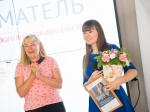 «Мама может!»