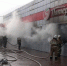 Опубликовано видео крупного пожара в магазине "Пятерочка" в Астрахани - Punkt-a.info