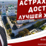 04009 - КПРФ
