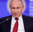 Кто будет президентом России после Путина? Раскрыт образ его преемника - Punkt-a.info