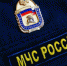 18 июля - День образования Государственного пожарного надзора - МЧС Астраханской области