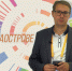 АГУ на «ОСТРОВЕ 10-22»: сотрудник АГУ презентовал проект морского робота - АГУ
