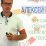 АГУ на «ОСТРОВЕ 10-22»: Сотрудник АГУ презентовал проект проведения первых всероссийских студенческих соревнований на амфибиях - АГУ