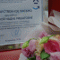 Детская библиотека - победитель заочного этапа конкурса «Моя страна - моя Россия» - Министерство культуры